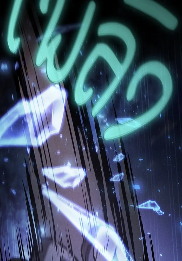 นักดาบอัจฉริยะจากอะคาเดมี ตอนที่ 68 รูปที่ 112