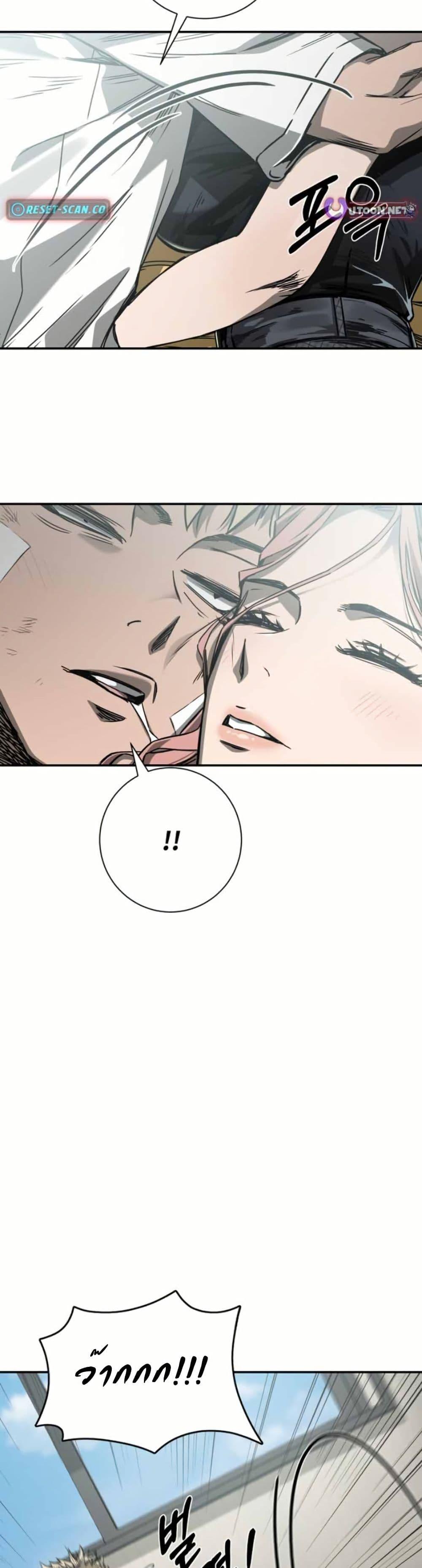 Manga-lc-com อ่านมังงะ อ่านการ์ตูน ออนไลน์ ฟรี Bad Business ตอนที่ 1 2 3 4 5 6 7 8 9 10 11 12 13 14 ฟรี ไม่มีโฆษณา Manga-lc - อ่าน มังงะ อ่าน การ์ตูน ออนไลน์ อ่านมังงะ ฟรี