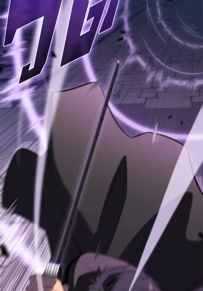 ผู้เล่นหน้าใหม่เลเวลแมกซ์ ตอนที่ 75 กระจกทลายอาณาเขต (2) รูปที่ 50