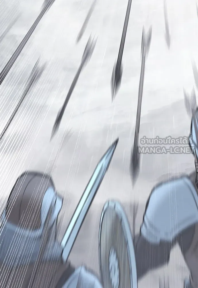 อัศวินวันเดียว ตอนที่ 18 รูปที่ 18