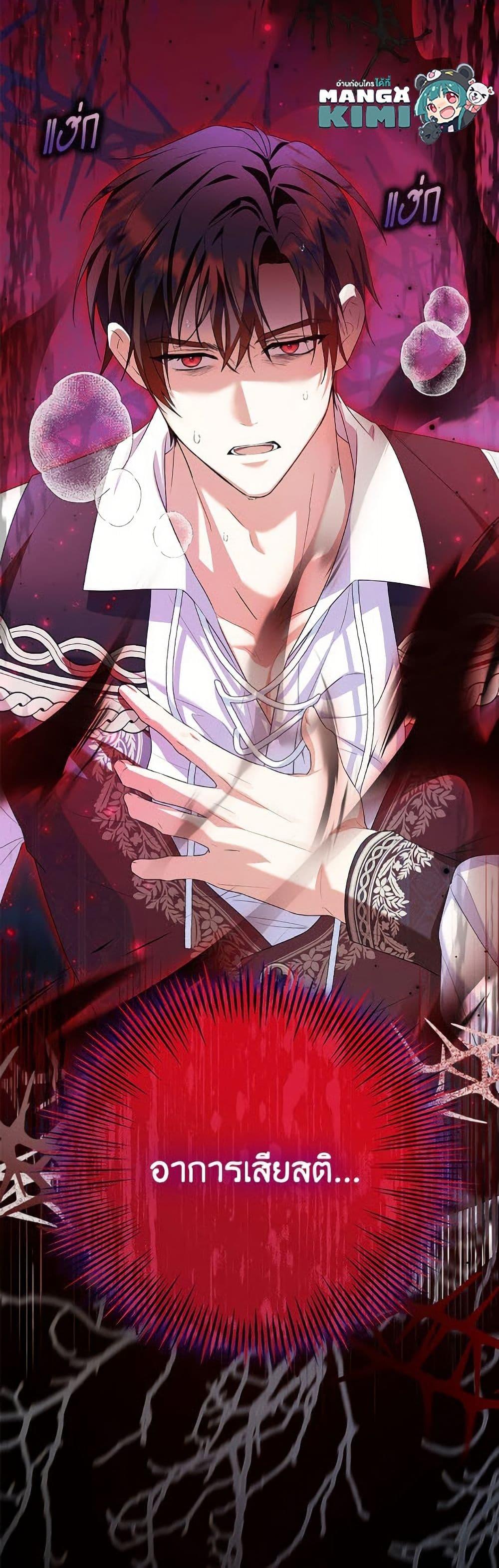 Manga-lc-com อ่านมังงะ อ่านการ์ตูน ออนไลน์ ฟรี The Adopted Daughter-in-law Wants To Leave ตอนที่ 1 2 3 4 5 6 7 8 9 10 11 12 13 14 ฟรี ไม่มีโฆษณา Manga-lc - อ่าน มังงะ อ่าน การ์ตูน ออนไลน์ อ่านมังงะ ฟรี