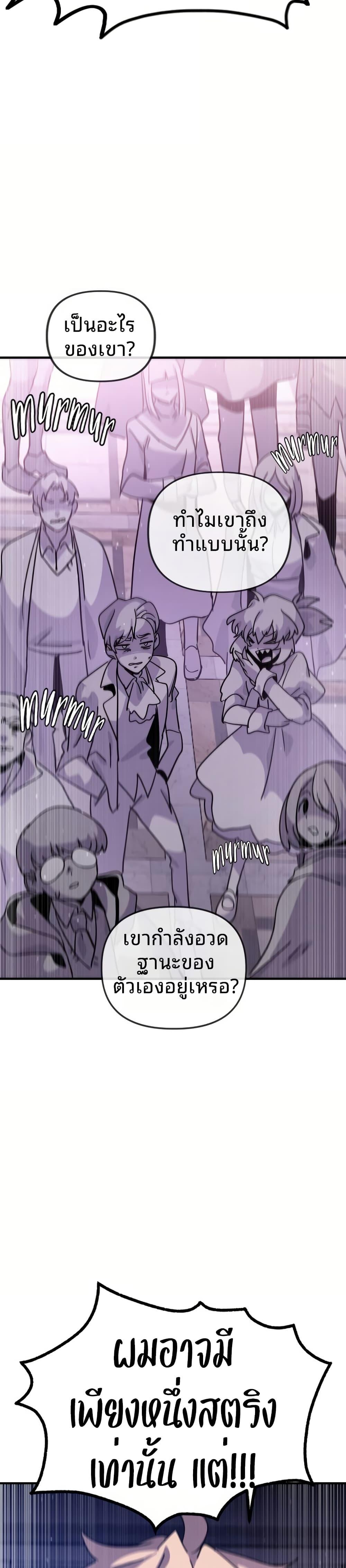 Manga-lc-com อ่านมังงะ อ่านการ์ตูน ออนไลน์ ฟรี The Second Life Is a Healing Life ตอนที่ 1 2 3 4 5 6 7 8 9 10 11 12 13 14 ฟรี ไม่มีโฆษณา Manga-lc - อ่าน มังงะ อ่าน การ์ตูน ออนไลน์ อ่านมังงะ ฟรี