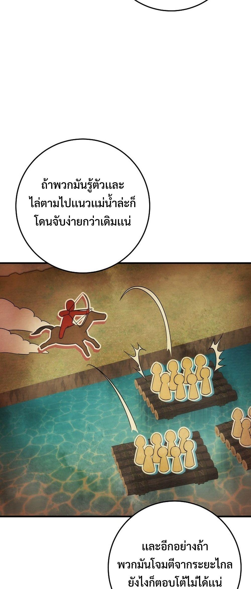 Doujin-Lc- อ่าน โดจิน มังฮวา เกาหลี ญี่ปุ่น จีน แปลไทย Emperor of Steel ตอนที่ 1 2 3 4 5 6 7 8 9 10 11 12 13 14 ฟรี ไม่มีโฆษณา อ่าน โดจิน Manhwa เกาหลี ญี่ปุ่น จีน เรามีครบ คัดมาให้เน้นๆ โดจิน 18+ รับประกันความฟินโดย  Doujin Lc