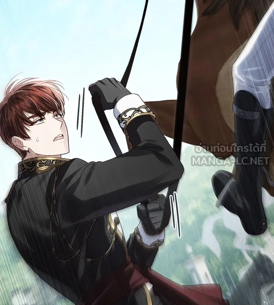 เล่ห์รักชนชั้นสูง ตอนที่ 40 รูปที่ 45