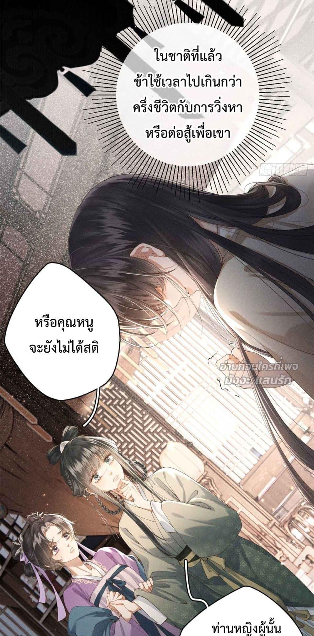 Manga-lc-com อ่านมังงะ อ่านการ์ตูน ออนไลน์ ฟรี RebornasaBru ตอนที่ 1 2 3 4 5 6 7 8 9 10 11 12 13 14 ฟรี ไม่มีโฆษณา Manga-lc - อ่าน มังงะ อ่าน การ์ตูน ออนไลน์ อ่านมังงะ ฟรี