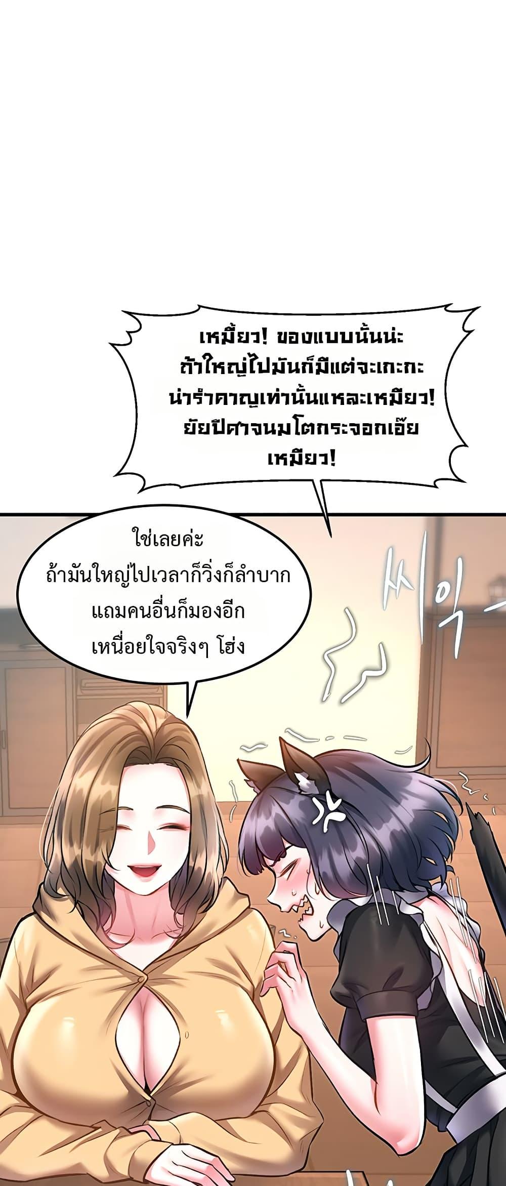 Doujin-Lc- อ่าน โดจิน มังฮวา เกาหลี ญี่ปุ่น จีน แปลไทย Each Building ตอนที่ 1 2 3 4 5 6 7 8 9 10 11 12 13 14 ฟรี ไม่มีโฆษณา อ่าน โดจิน Manhwa เกาหลี ญี่ปุ่น จีน เรามีครบ คัดมาให้เน้นๆ โดจิน 18+ รับประกันความฟินโดย  Doujin Lc