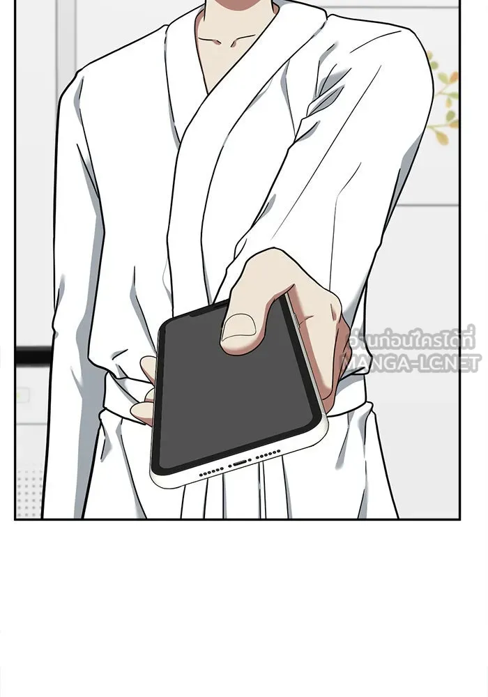 ช่วยเปลี่ยนฉันที ตอนที่ 55. ยอมินซอ 5 รูปที่ 12