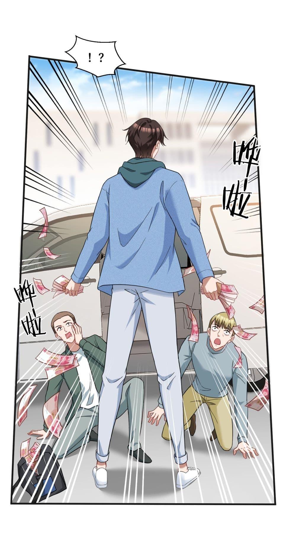 Manga-lc-com อ่านมังงะ อ่านการ์ตูน ออนไลน์ ฟรี Became a Billionaire After Dog Licking Improperly ตอนที่ 1 2 3 4 5 6 7 8 9 10 11 12 13 14 ฟรี ไม่มีโฆษณา Manga-lc - อ่าน มังงะ อ่าน การ์ตูน ออนไลน์ อ่านมังงะ ฟรี