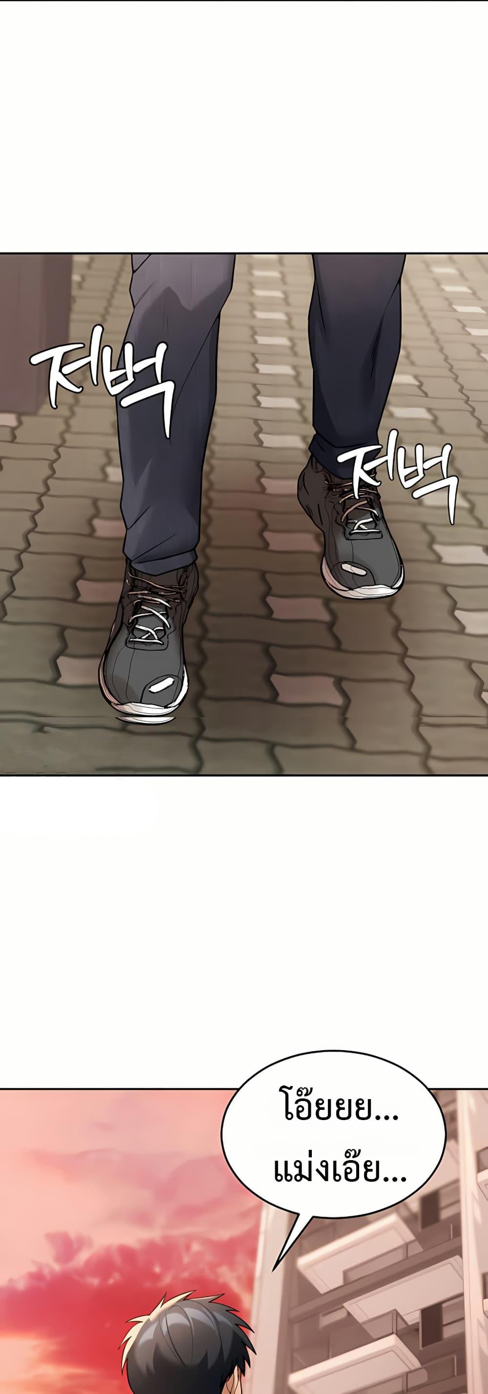 Doujin-Lc- อ่าน โดจิน มังฮวา เกาหลี ญี่ปุ่น จีน แปลไทย Because I live ตอนที่ 1 2 3 4 5 6 7 8 9 10 11 12 13 14 ฟรี ไม่มีโฆษณา อ่าน โดจิน Manhwa เกาหลี ญี่ปุ่น จีน เรามีครบ คัดมาให้เน้นๆ โดจิน 18+ รับประกันความฟินโดย  Doujin Lc