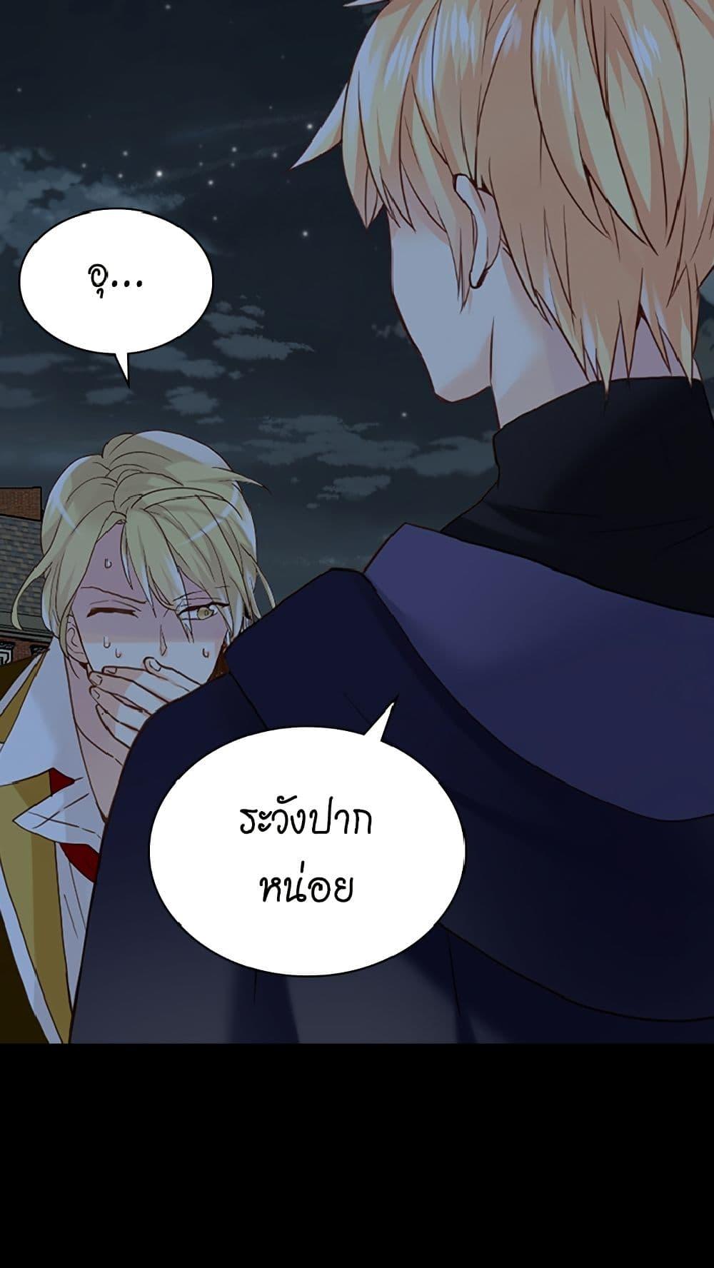 Manga-lc-com อ่านมังงะ อ่านการ์ตูน ออนไลน์ ฟรี Isekai Empress ตอนที่ 1 2 3 4 5 6 7 8 9 10 11 12 13 14 ฟรี ไม่มีโฆษณา Manga-lc - อ่าน มังงะ อ่าน การ์ตูน ออนไลน์ อ่านมังงะ ฟรี