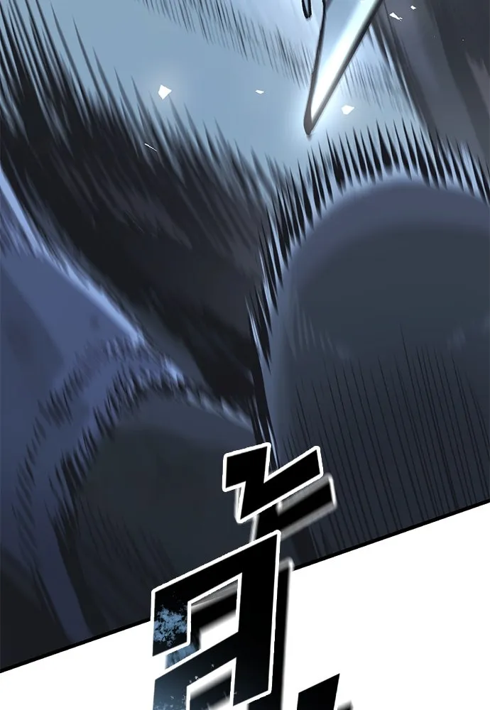 อัศวินวันเดียว ตอนที่ 19 รูปที่ 71