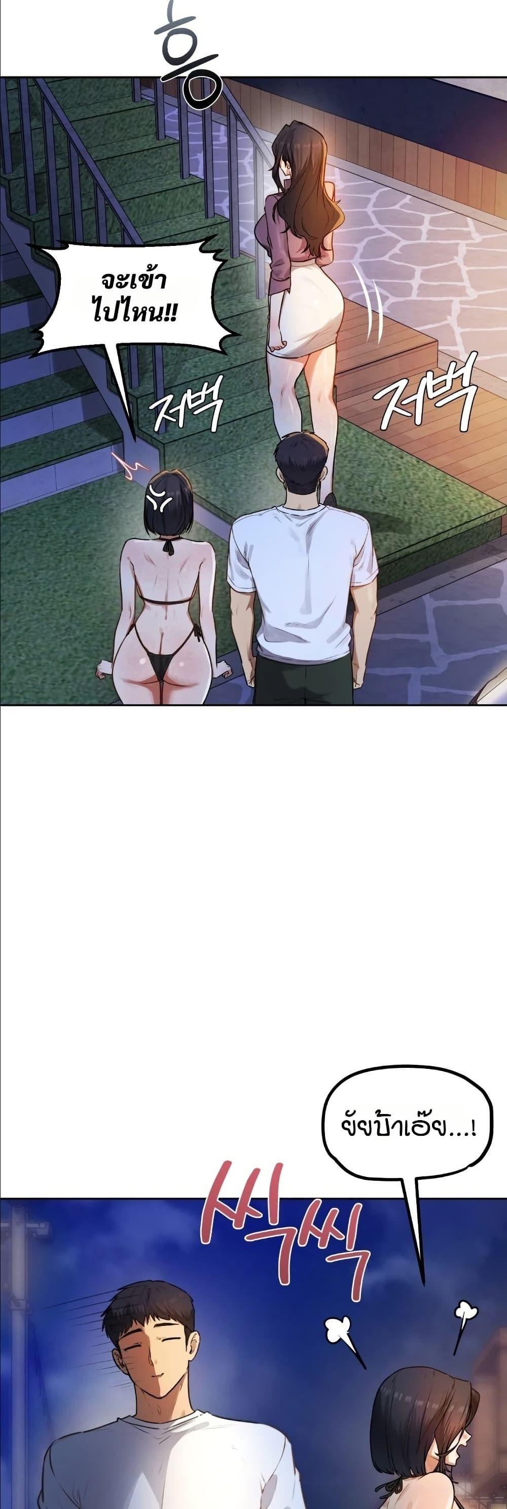 Doujin-Lc- อ่าน โดจิน มังฮวา เกาหลี ญี่ปุ่น จีน แปลไทย The Professor’s ตอนที่ 1 2 3 4 5 6 7 8 9 10 11 12 13 14 ฟรี ไม่มีโฆษณา อ่าน โดจิน Manhwa เกาหลี ญี่ปุ่น จีน เรามีครบ คัดมาให้เน้นๆ โดจิน 18+ รับประกันความฟินโดย  Doujin Lc