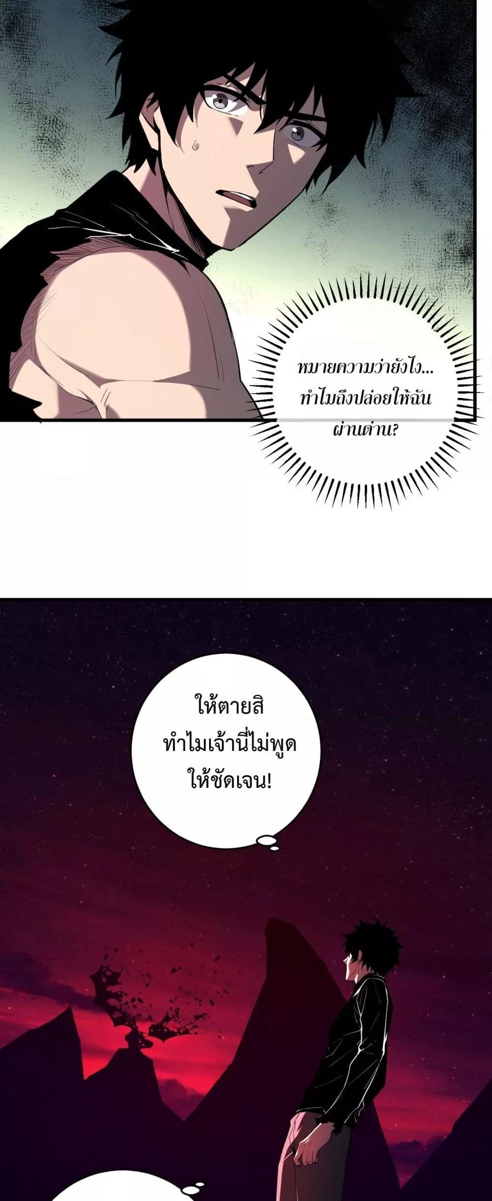 Manga-lc-com อ่านมังงะ อ่านการ์ตูน ออนไลน์ ฟรี Doomsdayforal ตอนที่ 1 2 3 4 5 6 7 8 9 10 11 12 13 14 ฟรี ไม่มีโฆษณา Manga-lc - อ่าน มังงะ อ่าน การ์ตูน ออนไลน์ อ่านมังงะ ฟรี