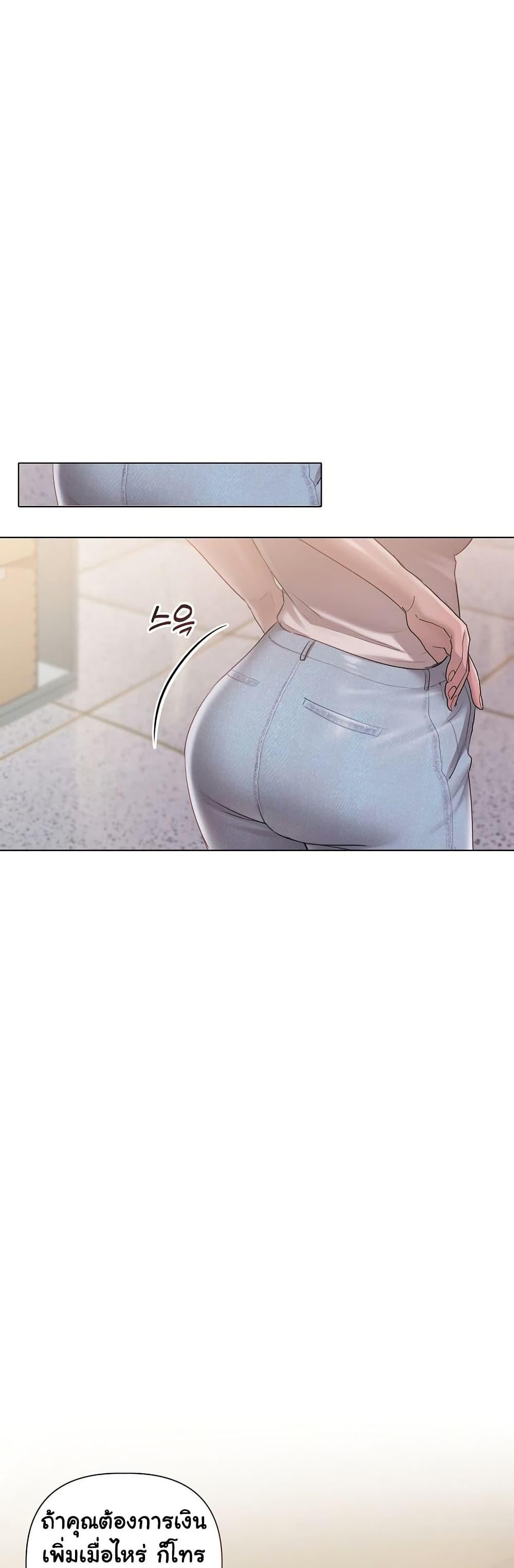 Doujin-Lc- อ่าน โดจิน มังฮวา เกาหลี ญี่ปุ่น จีน แปลไทย Slave to Poetry ตอนที่ 1 2 3 4 5 6 7 8 9 10 11 12 13 14 ฟรี ไม่มีโฆษณา อ่าน โดจิน Manhwa เกาหลี ญี่ปุ่น จีน เรามีครบ คัดมาให้เน้นๆ โดจิน 18+ รับประกันความฟินโดย  Doujin Lc