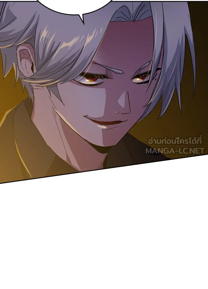 นักเลงกระจอกย้อนเวลามาทวงแค้น ตอนที่ 43 รูปที่ 12