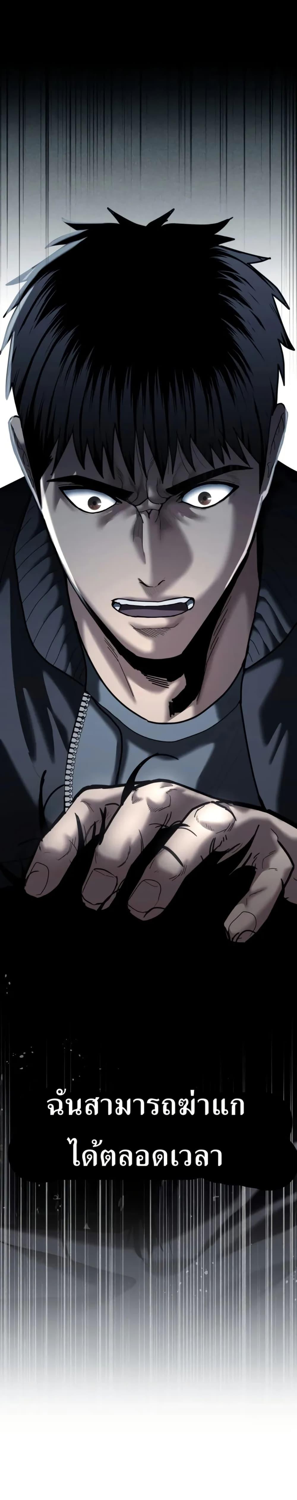 Manga-lc-com อ่านมังงะ อ่านการ์ตูน ออนไลน์ ฟรี The Cop Is Too Strong ตอนที่ 1 2 3 4 5 6 7 8 9 10 11 12 13 14 ฟรี ไม่มีโฆษณา Manga-lc - อ่าน มังงะ อ่าน การ์ตูน ออนไลน์ อ่านมังงะ ฟรี