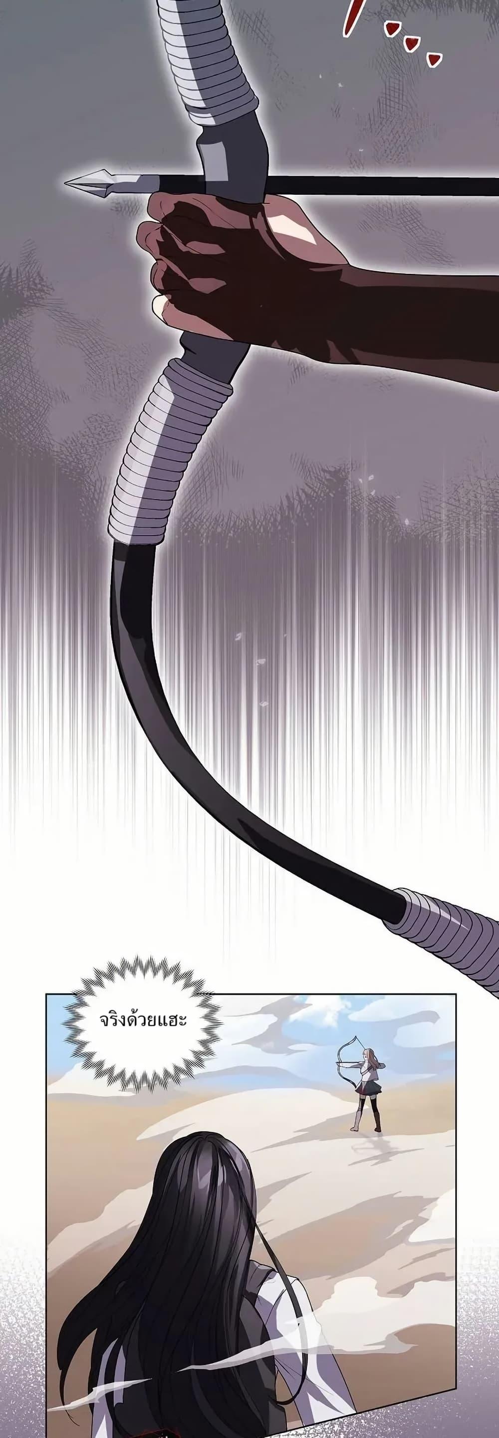 Manga-lc-com อ่านมังงะ อ่านการ์ตูน ออนไลน์ ฟรี You Didn’t Tell Me the Start of My Transmigration Was a Gate ตอนที่ 1 2 3 4 5 6 7 8 9 10 11 12 13 14 ฟรี ไม่มีโฆษณา Manga-lc - อ่าน มังงะ อ่าน การ์ตูน ออนไลน์ อ่านมังงะ ฟรี