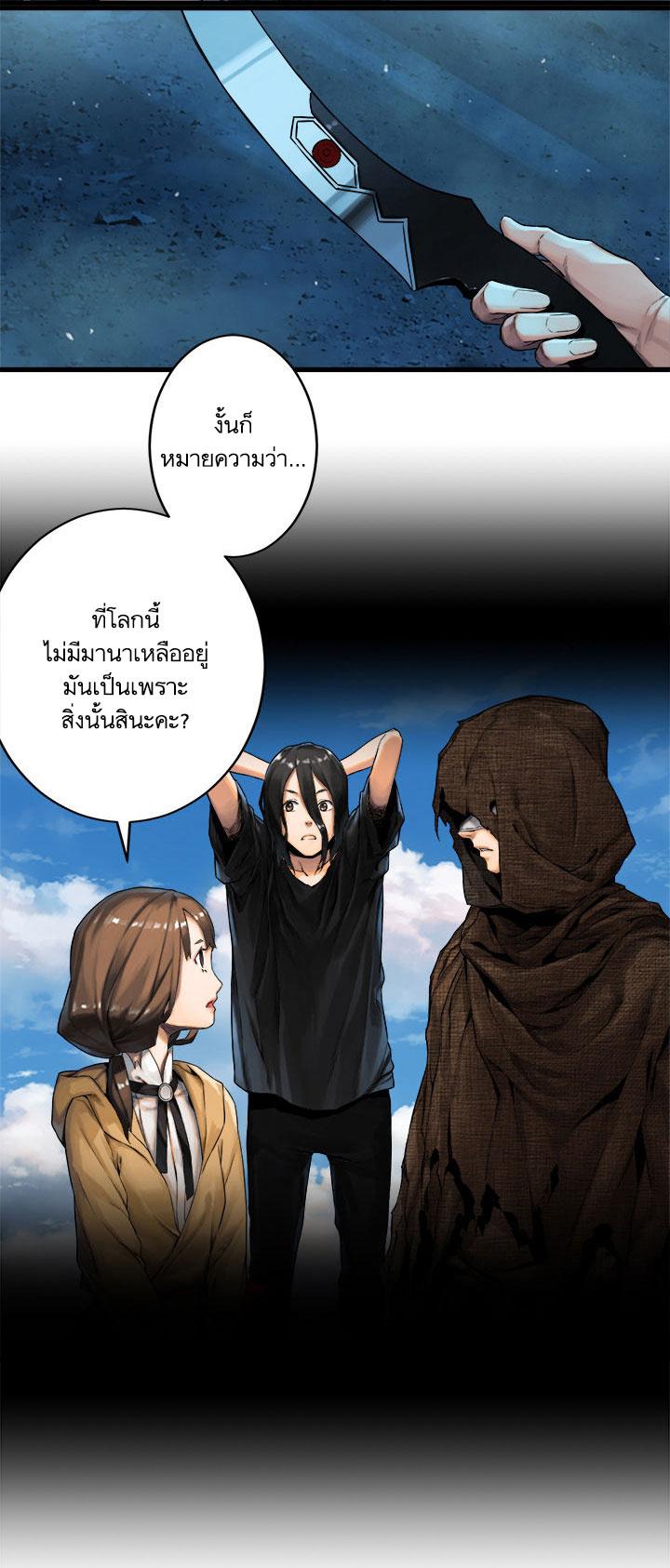 Manga-lc-com อ่านมังงะ อ่านการ์ตูน ออนไลน์ ฟรี Her Summon ตอนที่ 1 2 3 4 5 6 7 8 9 10 11 12 13 14 ฟรี ไม่มีโฆษณา Manga-lc - อ่าน มังงะ อ่าน การ์ตูน ออนไลน์ อ่านมังงะ ฟรี