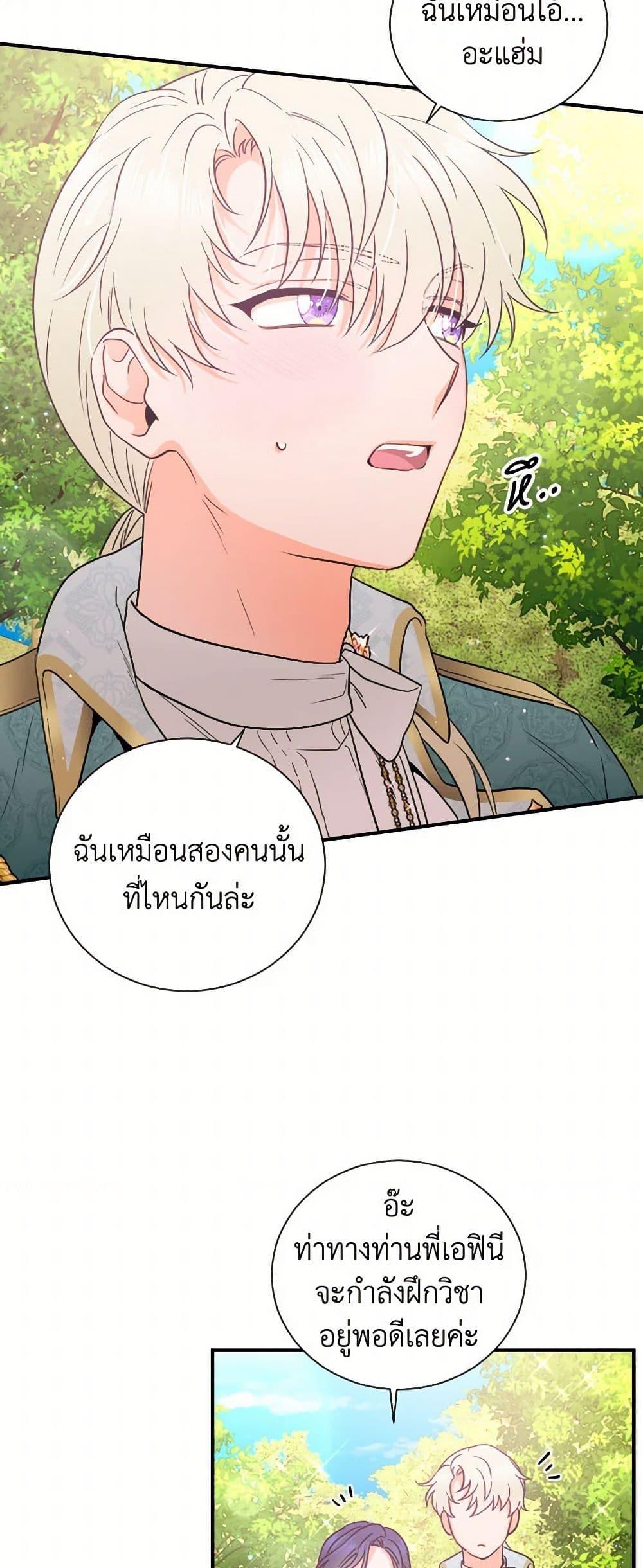 Manga-lc-com อ่านมังงะ อ่านการ์ตูน ออนไลน์ ฟรี Lady Baby ตอนที่ 1 2 3 4 5 6 7 8 9 10 11 12 13 14 ฟรี ไม่มีโฆษณา Manga-lc - อ่าน มังงะ อ่าน การ์ตูน ออนไลน์ อ่านมังงะ ฟรี