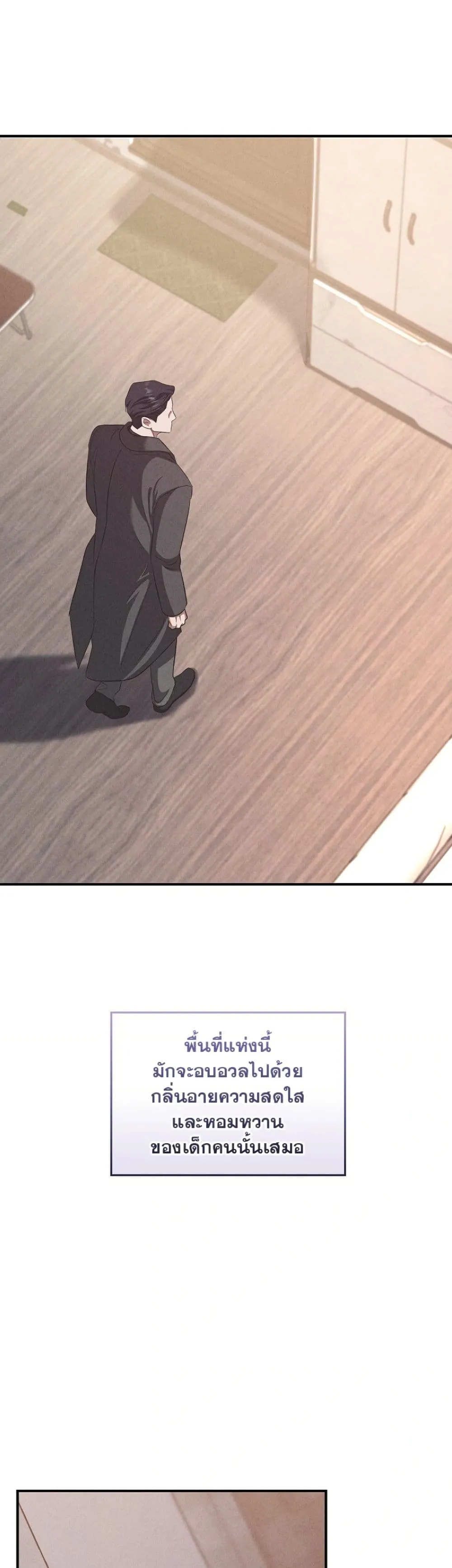 Manga-lc-com อ่านมังงะ อ่านการ์ตูน ออนไลน์ ฟรี Bastard Uncle ตอนที่ 1 2 3 4 5 6 7 8 9 10 11 12 13 14 ฟรี ไม่มีโฆษณา Manga-lc - อ่าน มังงะ อ่าน การ์ตูน ออนไลน์ อ่านมังงะ ฟรี