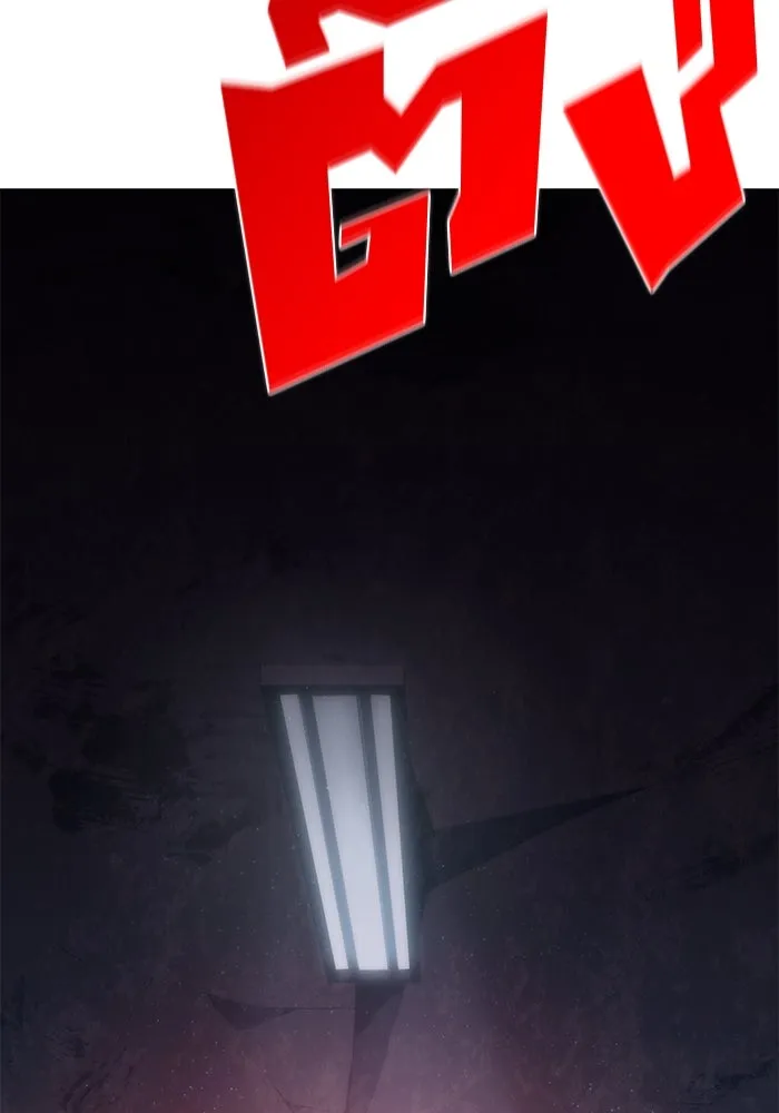 ผู้เล่นหน้าใหม่เลเวลแมกซ์ ตอนที่ 60 แผนกจิตเวช (3) รูปที่ 166