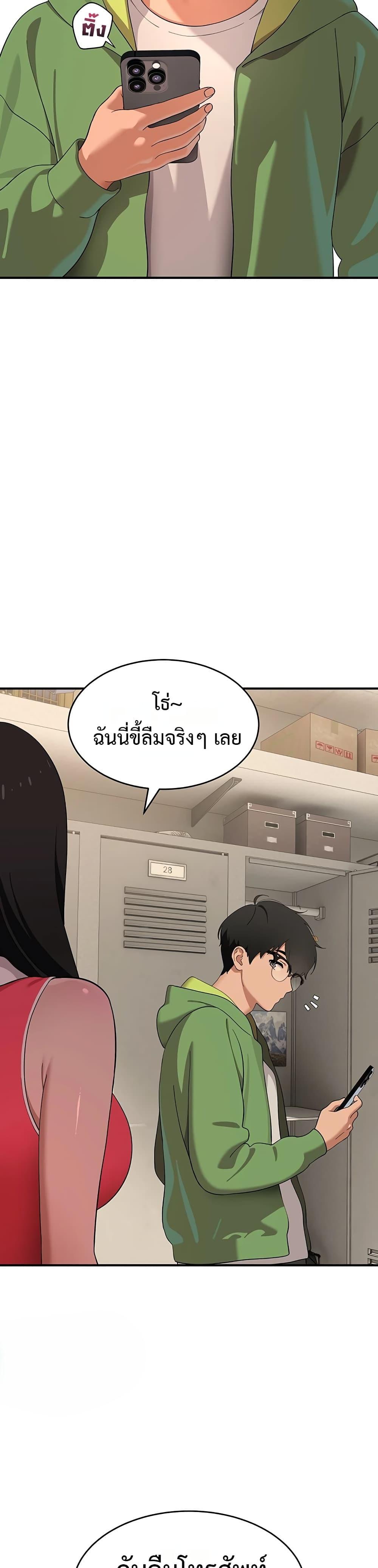 Doujin-Lc- อ่าน โดจิน มังฮวา เกาหลี ญี่ปุ่น จีน แปลไทย A Quiet Cat ตอนที่ 1 2 3 4 5 6 7 8 9 10 11 12 13 14 ฟรี ไม่มีโฆษณา อ่าน โดจิน Manhwa เกาหลี ญี่ปุ่น จีน เรามีครบ คัดมาให้เน้นๆ โดจิน 18+ รับประกันความฟินโดย  Doujin Lc