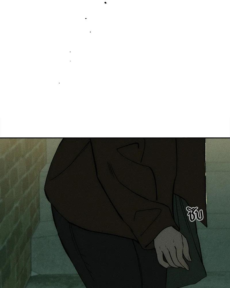 บุปผารุ่มราคะ ตอนที่ 76 รูปที่ 43