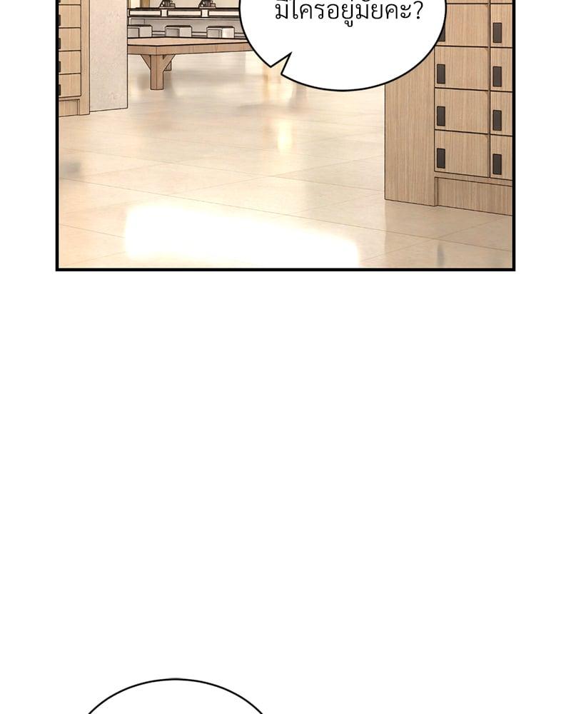 Doujin-Lc- อ่าน โดจิน มังฮวา เกาหลี ญี่ปุ่น จีน แปลไทย Herbal Love Story ตอนที่ 1 2 3 4 5 6 7 8 9 10 11 12 13 14 ฟรี ไม่มีโฆษณา อ่าน โดจิน Manhwa เกาหลี ญี่ปุ่น จีน เรามีครบ คัดมาให้เน้นๆ โดจิน 18+ รับประกันความฟินโดย  Doujin Lc