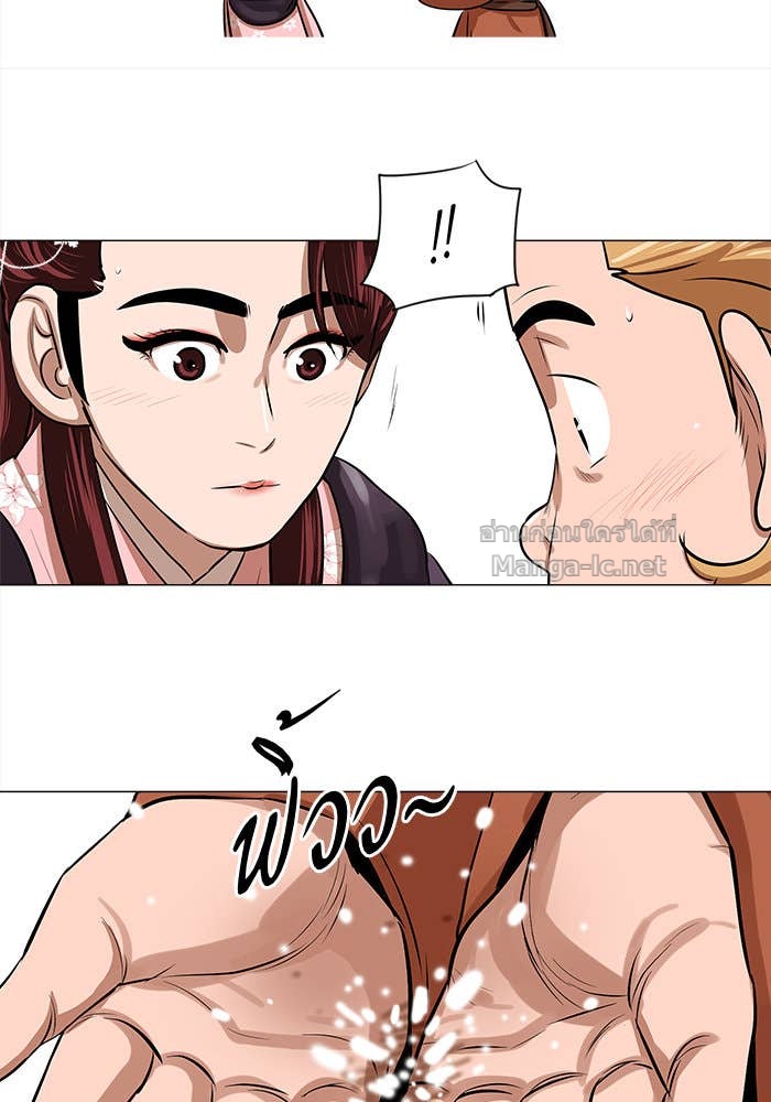 Doujin-Lc- อ่าน โดจิน มังฮวา เกาหลี ญี่ปุ่น จีน แปลไทย องครักษ์แห่งอัครสกุลจาง ตอนที่ 1 2 3 4 5 6 7 8 9 10 11 12 13 14 ฟรี ไม่มีโฆษณา อ่าน โดจิน Manhwa เกาหลี ญี่ปุ่น จีน เรามีครบ คัดมาให้เน้นๆ โดจิน 18+ รับประกันความฟินโดย Doujin Lc