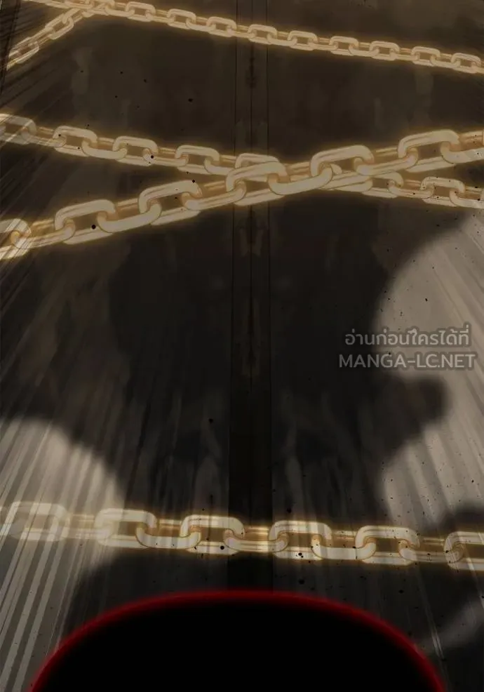 เกมของยอดมนุษย์ ตอนที่ 140 รูปที่ 42