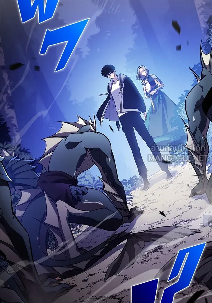 ผู้เล่นหน้าใหม่เลเวลแมกซ์ ตอนที่ 206 มาสเตอร์ฝึกสัตว์ (4) รูปที่ 135