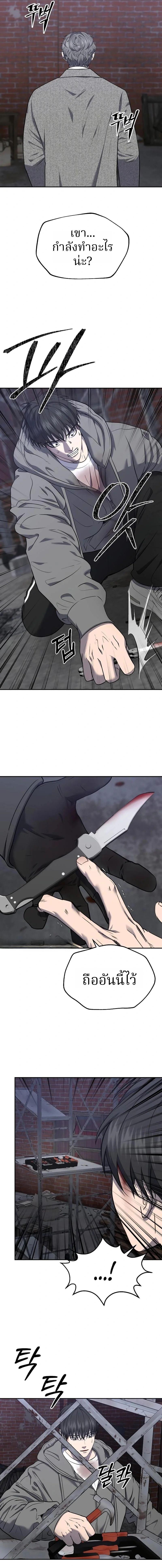 Manga-lc-com อ่านมังงะ อ่านการ์ตูน ออนไลน์ ฟรี Why You Shouldn’t Enter a Haunted House ตอนที่ 1 2 3 4 5 6 7 8 9 10 11 12 13 14 ฟรี ไม่มีโฆษณา Manga-lc - อ่าน มังงะ อ่าน การ์ตูน ออนไลน์ อ่านมังงะ ฟรี