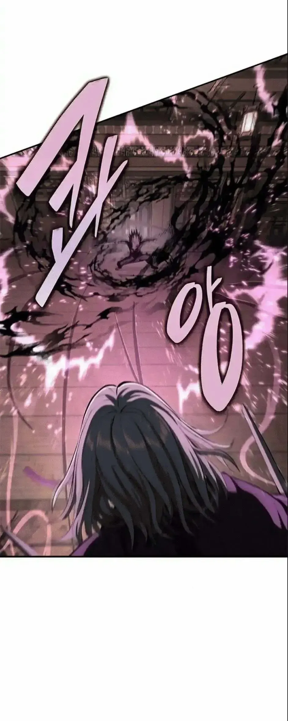 Murim Psychopath จอมมารคล_งแห_งย_ทธภพ ตอนที่ ตอนที่ 15 รูปที่ 12