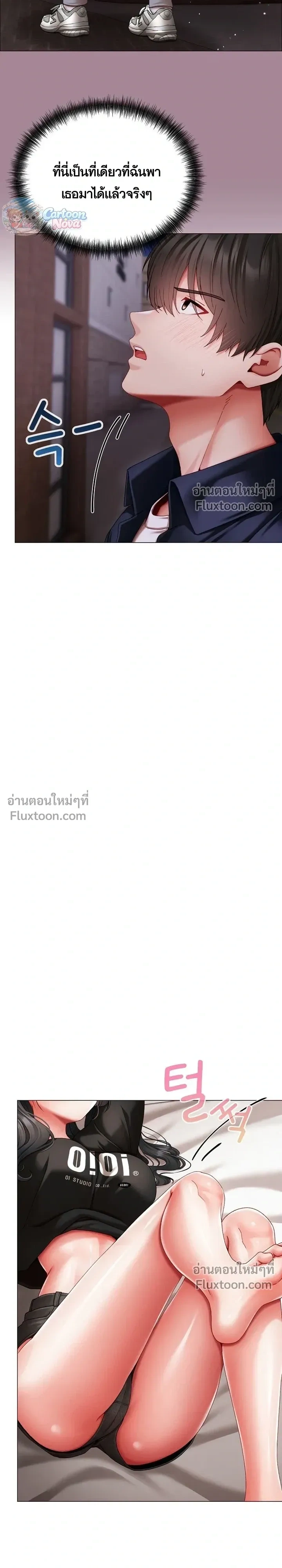 Doujin-Lc- อ่าน โดจิน มังฮวา เกาหลี ญี่ปุ่น จีน แปลไทย Little Miss Delinquent ตอนที่ 1 2 3 4 5 6 7 8 9 10 11 12 13 14 ฟรี ไม่มีโฆษณา อ่าน โดจิน Manhwa เกาหลี ญี่ปุ่น จีน เรามีครบ คัดมาให้เน้นๆ โดจิน 18+ รับประกันความฟินโดย  Doujin Lc