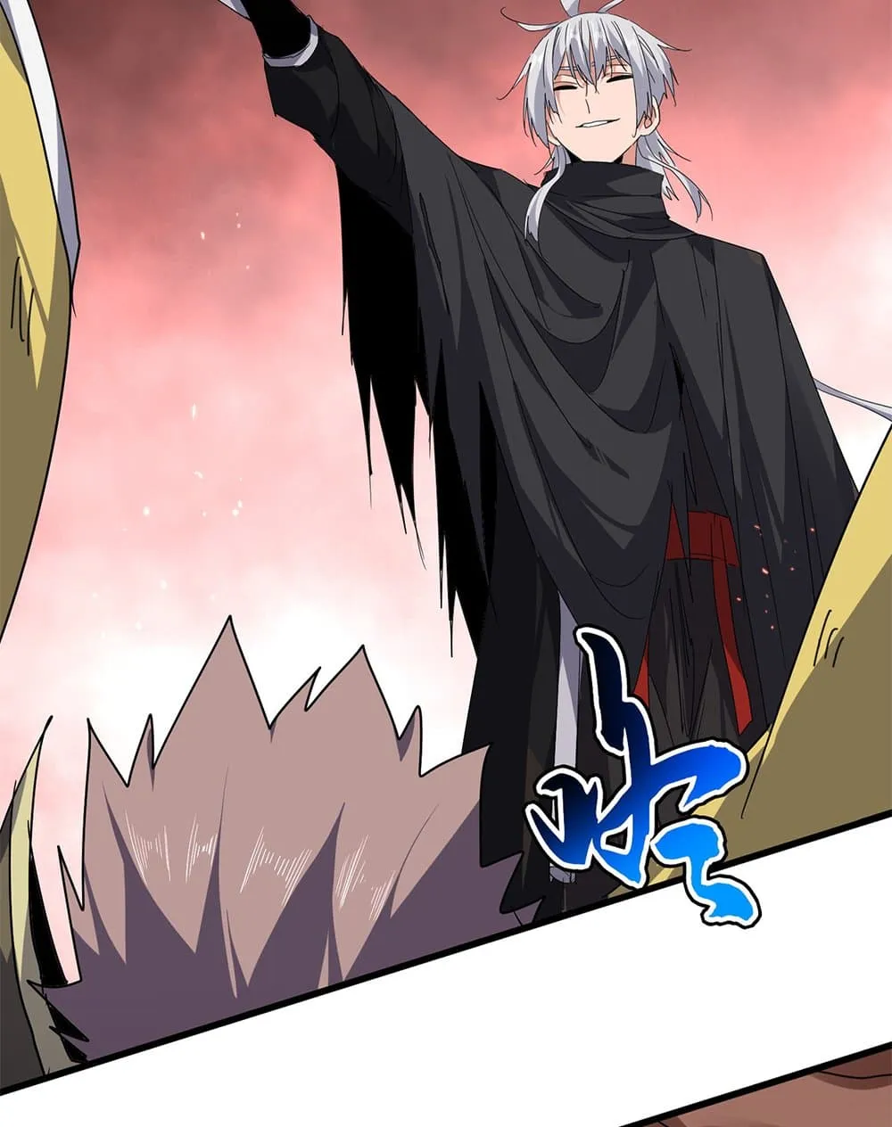 Magic Emperor ราชาจอมเวทย_ ตอนที่ ตอนที่ 775 รูปที่ 13