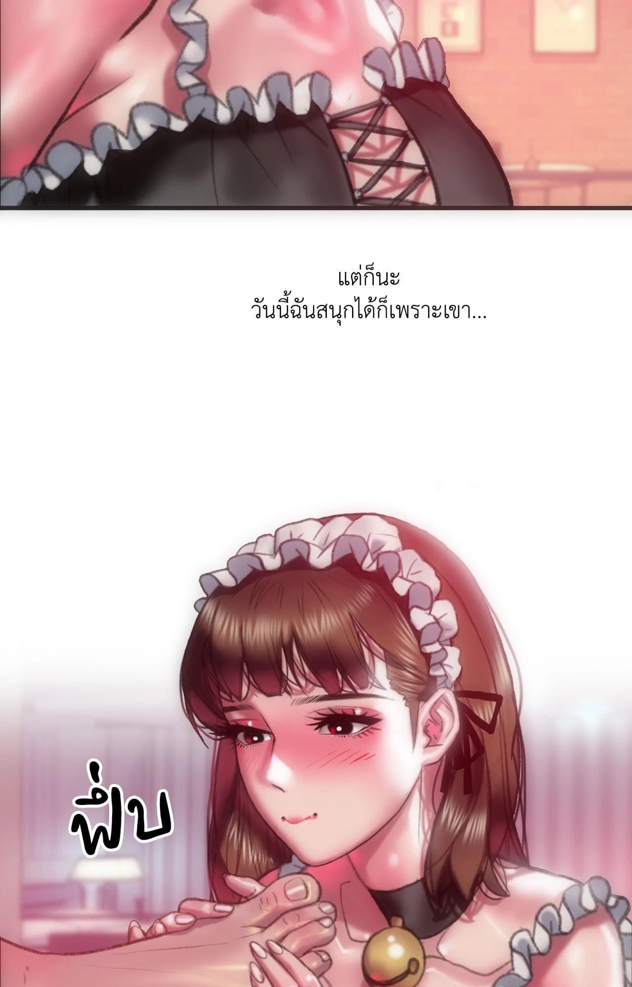Doujin-Lc- อ่าน โดจิน มังฮวา เกาหลี ญี่ปุ่น จีน แปลไทย Rubbing It In ตอนที่ 1 2 3 4 5 6 7 8 9 10 11 12 13 14 ฟรี ไม่มีโฆษณา อ่าน โดจิน Manhwa เกาหลี ญี่ปุ่น จีน เรามีครบ คัดมาให้เน้นๆ โดจิน 18+ รับประกันความฟินโดย  Doujin Lc