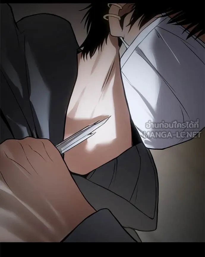 Baek XX ตอนที่ 126 รูปที่ 200