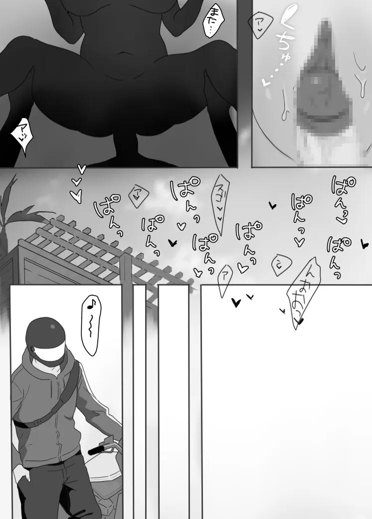 Doujin-Lc- อ่าน โดจิน มังฮวา เกาหลี ญี่ปุ่น จีน แปลไทย ได้เมียชั่วคราวในพื้นที่แล้ว ภาคบ้านพักชายหาด (Uramitsu) ตอนที่ 1 2 3 4 5 6 7 8 9 10 11 12 13 14 ฟรี ไม่มีโฆษณา อ่าน โดจิน Manhwa เกาหลี ญี่ปุ่น จีน เรามีครบ คัดมาให้เน้นๆ โดจิน 18+ รับประกันความฟินโดย  Doujin Lc