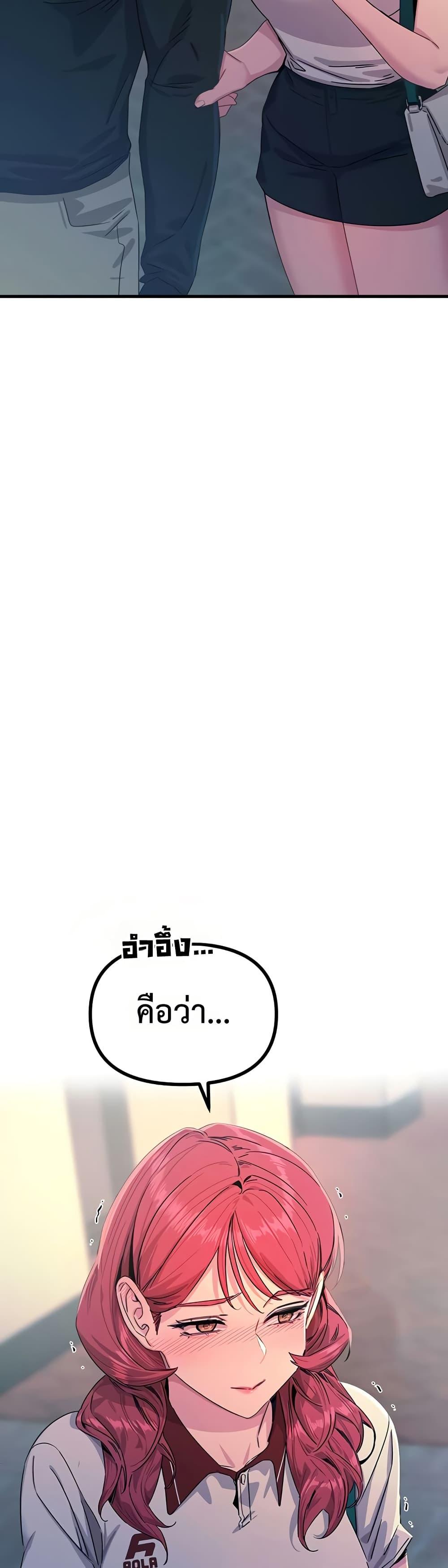 Doujin-Lc- อ่าน โดจิน มังฮวา เกาหลี ญี่ปุ่น จีน แปลไทย You Won’t Get Me ตอนที่ 1 2 3 4 5 6 7 8 9 10 11 12 13 14 ฟรี ไม่มีโฆษณา อ่าน โดจิน Manhwa เกาหลี ญี่ปุ่น จีน เรามีครบ คัดมาให้เน้นๆ โดจิน 18+ รับประกันความฟินโดย  Doujin Lc