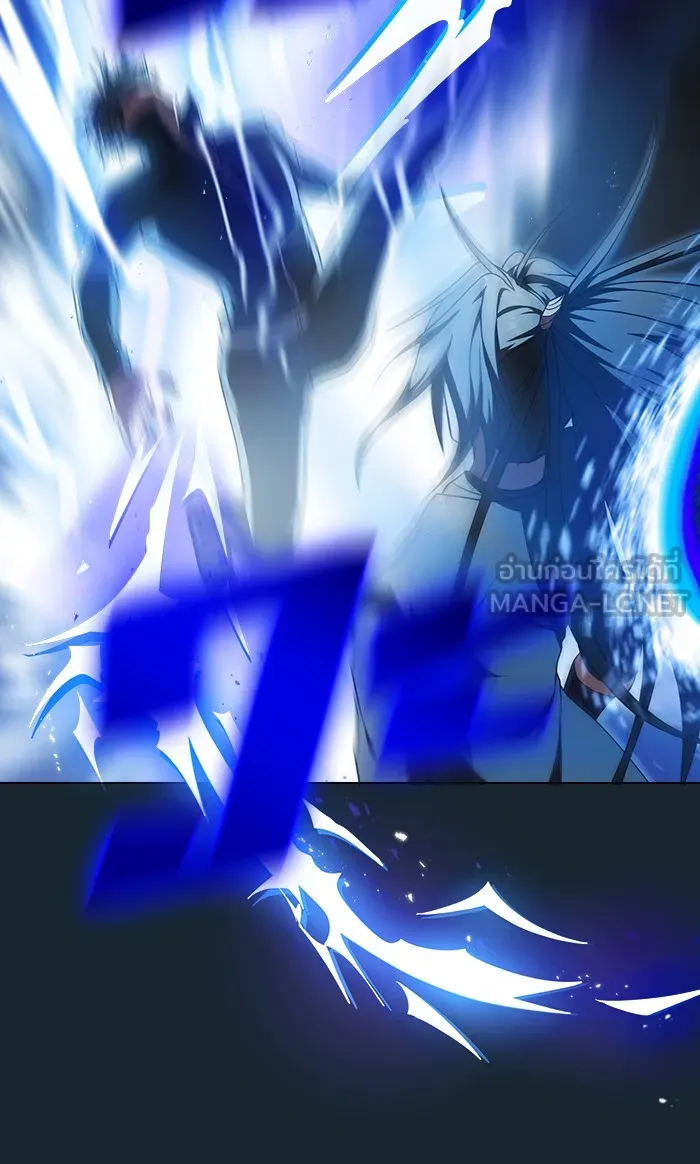 ผู้เล่นขั้นเทพแห่งหอคอยฝึกสอน ตอนที่ 70 รูปที่ 12