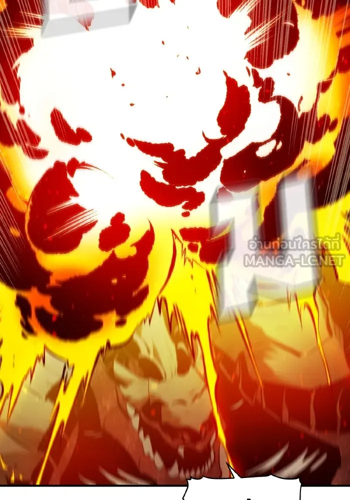 The Lone Necromancer ตอนที่ 60 รูปที่ 33