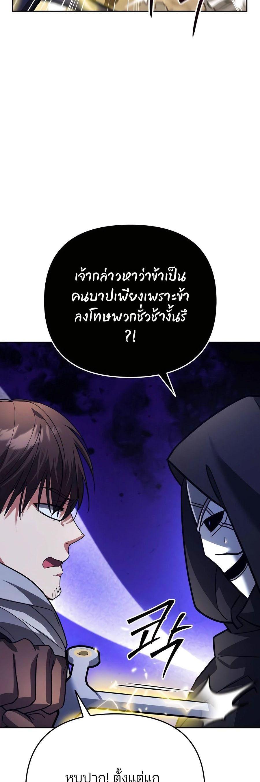 Manga-lc-com อ่านมังงะ อ่านการ์ตูน ออนไลน์ ฟรี My clone is becoming a giant ตอนที่ 1 2 3 4 5 6 7 8 9 10 11 12 13 14 ฟรี ไม่มีโฆษณา Manga-lc - อ่าน มังงะ อ่าน การ์ตูน ออนไลน์ อ่านมังงะ ฟรี