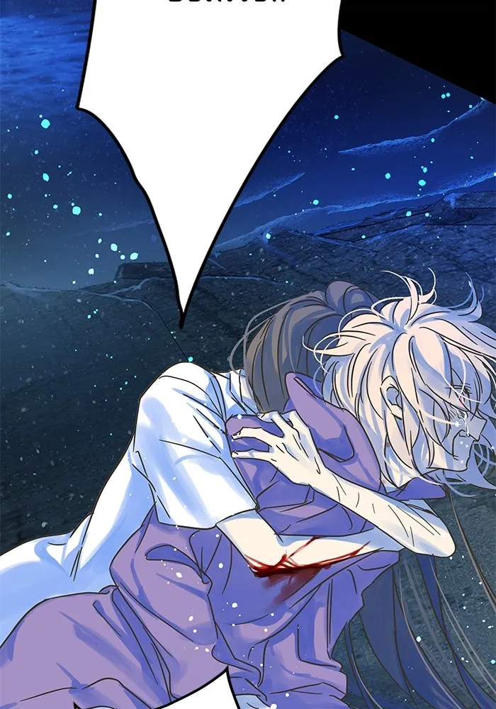 ฉันมันร้าย หรือเพราะโลกไม่น่ารัก ตอนที่ 200 รูปที่ 37