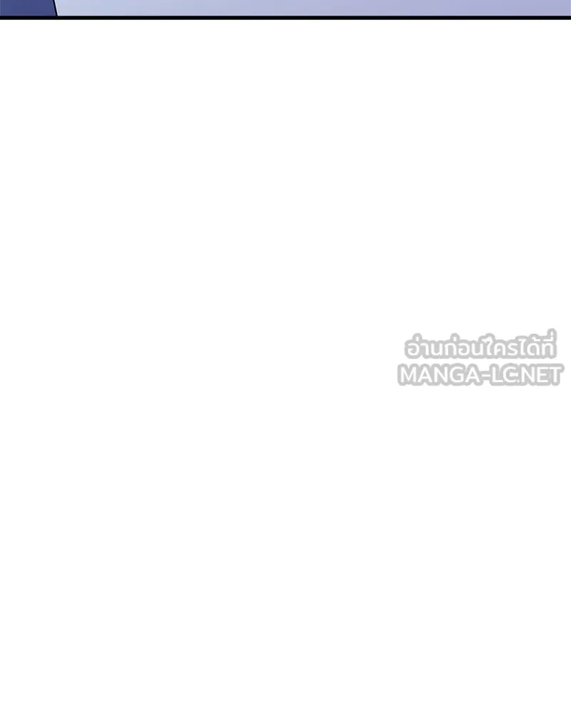 สัปดาห์นี้งดอัปตอนใหม่ ตอนที่ 19 รูปที่ 111