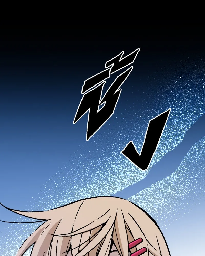 การิน BlaCX ปริศนาอาถรรพ์สีดำ ตอนที่ 39 doppelganger (7) รูปที่ 58