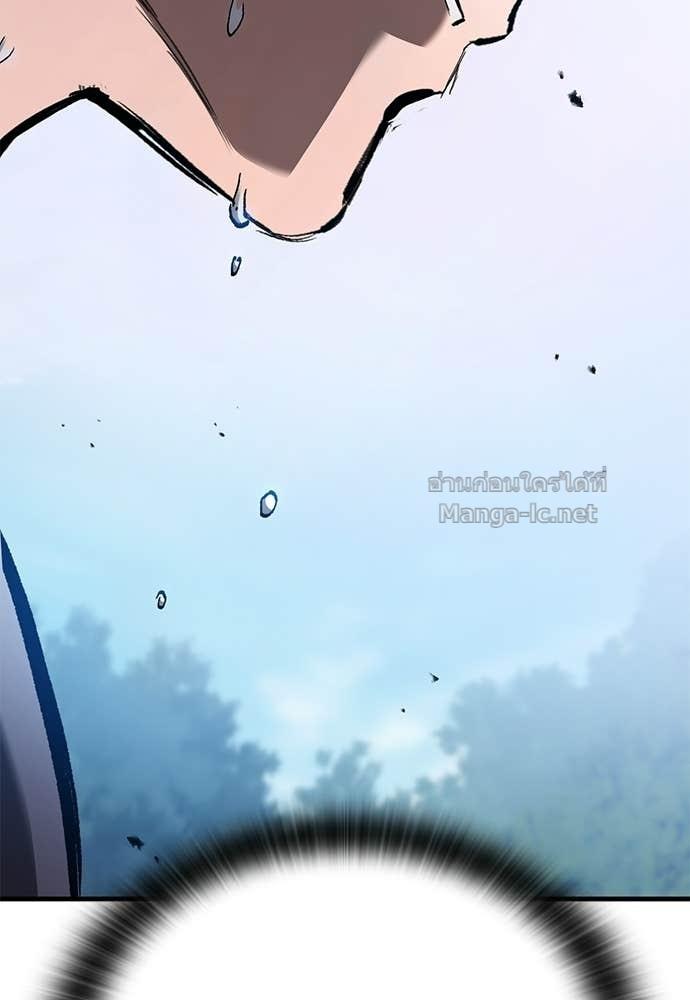 Doujin-Lc- อ่าน โดจิน มังฮวา เกาหลี ญี่ปุ่น จีน แปลไทย อัศวินวันเดียว ตอนที่ 1 2 3 4 5 6 7 8 9 10 11 12 13 14 ฟรี ไม่มีโฆษณา อ่าน โดจิน Manhwa เกาหลี ญี่ปุ่น จีน เรามีครบ คัดมาให้เน้นๆ โดจิน 18+ รับประกันความฟินโดย  Doujin Lc