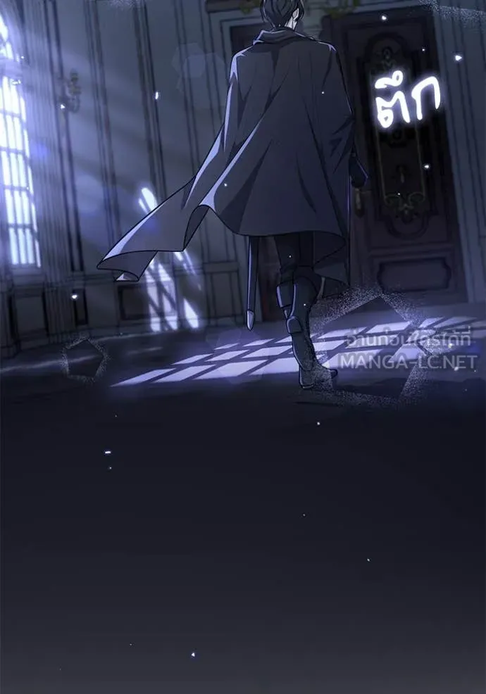 ป๊ะป๋าขา หนูลาแล้ว ตอนที่ 19 รูปที่ 130