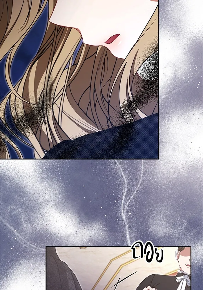 ละครชีวิตลิขิตรัก ตอนที่ 5 รูปที่ 64