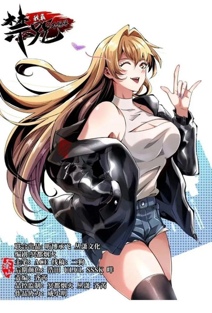 Manga-lc-com อ่านมังงะ อ่านการ์ตูน ออนไลน์ ฟรี I REALLY DON’T WANT TO LEARN FORBIDDEN SPELLS ตอนที่ 1 2 3 4 5 6 7 8 9 10 11 12 13 14 ฟรี ไม่มีโฆษณา Manga-lc - อ่าน มังงะ อ่าน การ์ตูน ออนไลน์ อ่านมังงะ ฟรี