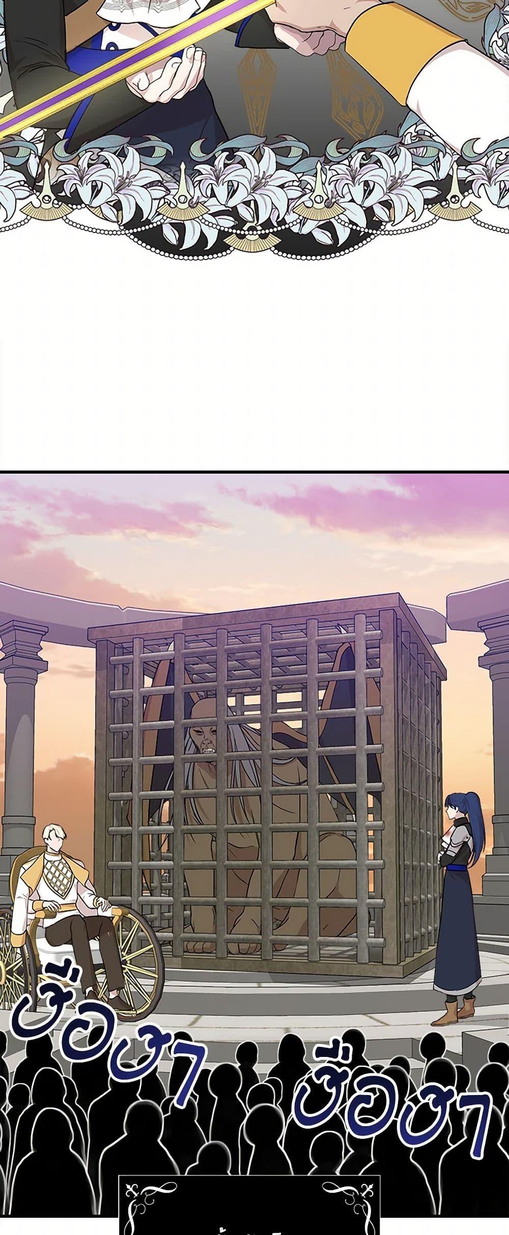 Manga-lc-com อ่านมังงะ อ่านการ์ตูน ออนไลน์ ฟรี I Wasn’t the Cinderella ตอนที่ 1 2 3 4 5 6 7 8 9 10 11 12 13 14 ฟรี ไม่มีโฆษณา Manga-lc - อ่าน มังงะ อ่าน การ์ตูน ออนไลน์ อ่านมังงะ ฟรี